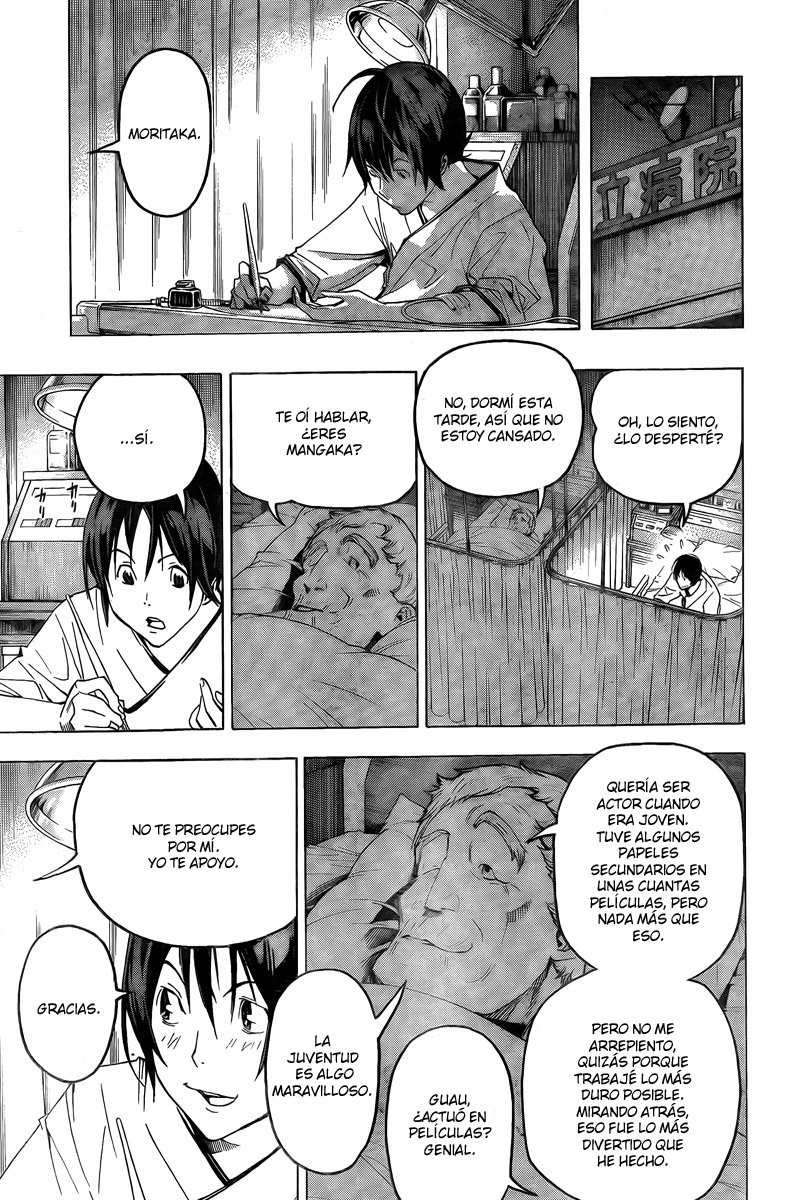 Read Bakuman! ES Manga Online