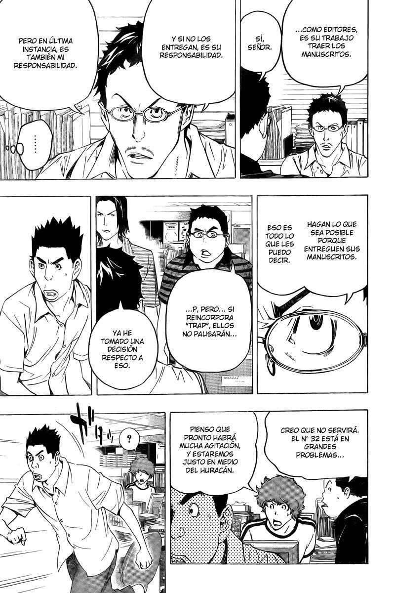Read Bakuman! ES Manga Online