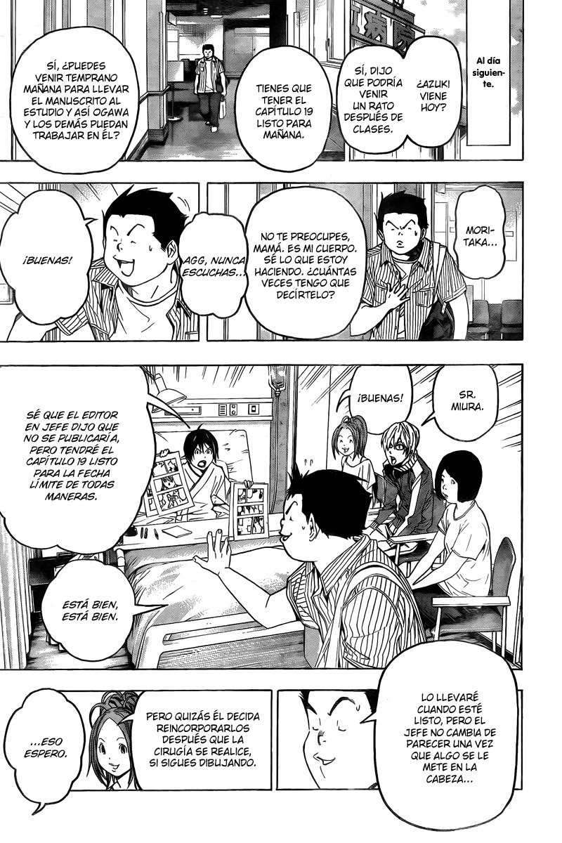 Read Bakuman! ES Manga Online