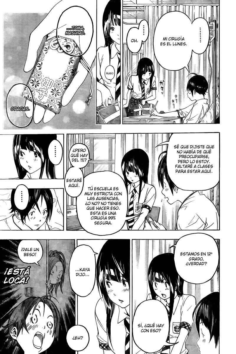 Read Bakuman! ES Manga Online