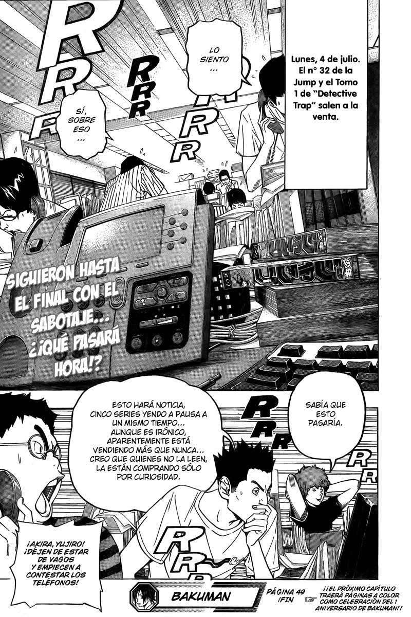 Read Bakuman! ES Manga Online