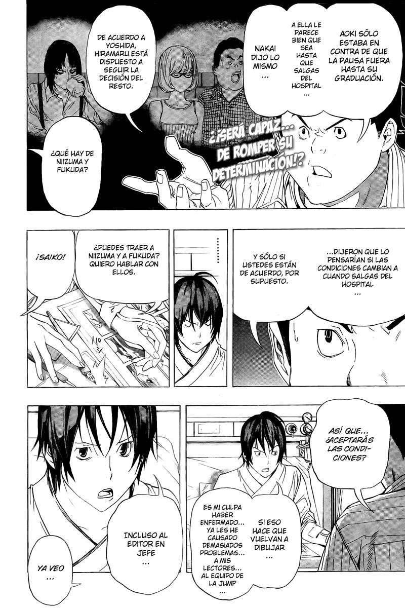 Read Bakuman! ES Manga Online
