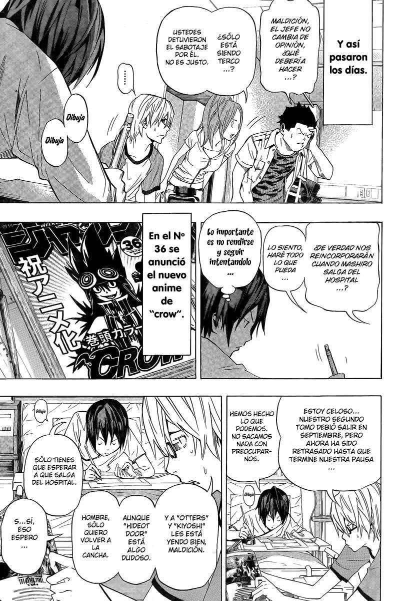 Read Bakuman! ES Manga Online