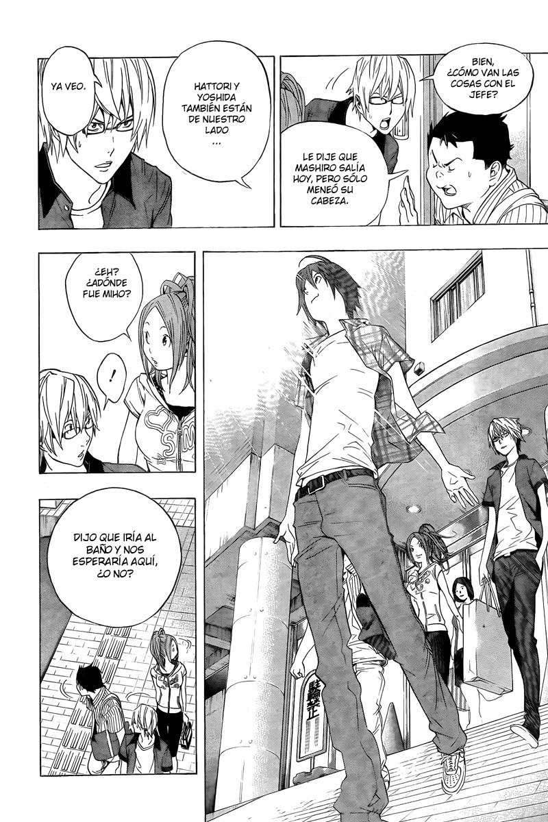 Read Bakuman! ES Manga Online