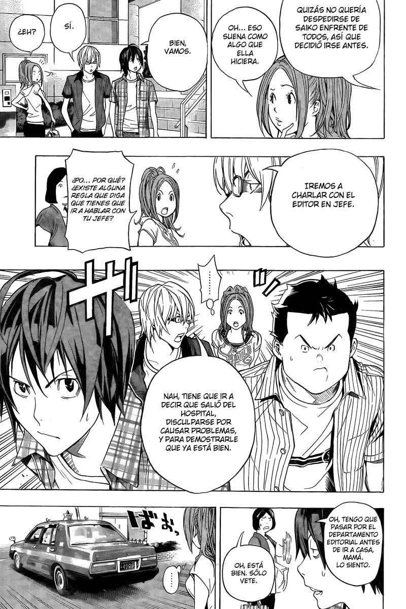 Read Bakuman! ES Manga Online