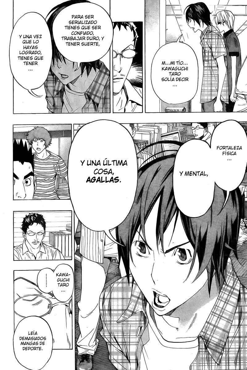 Read Bakuman! ES Manga Online