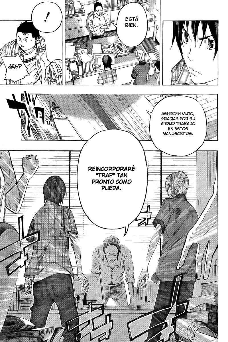 Read Bakuman! ES Manga Online