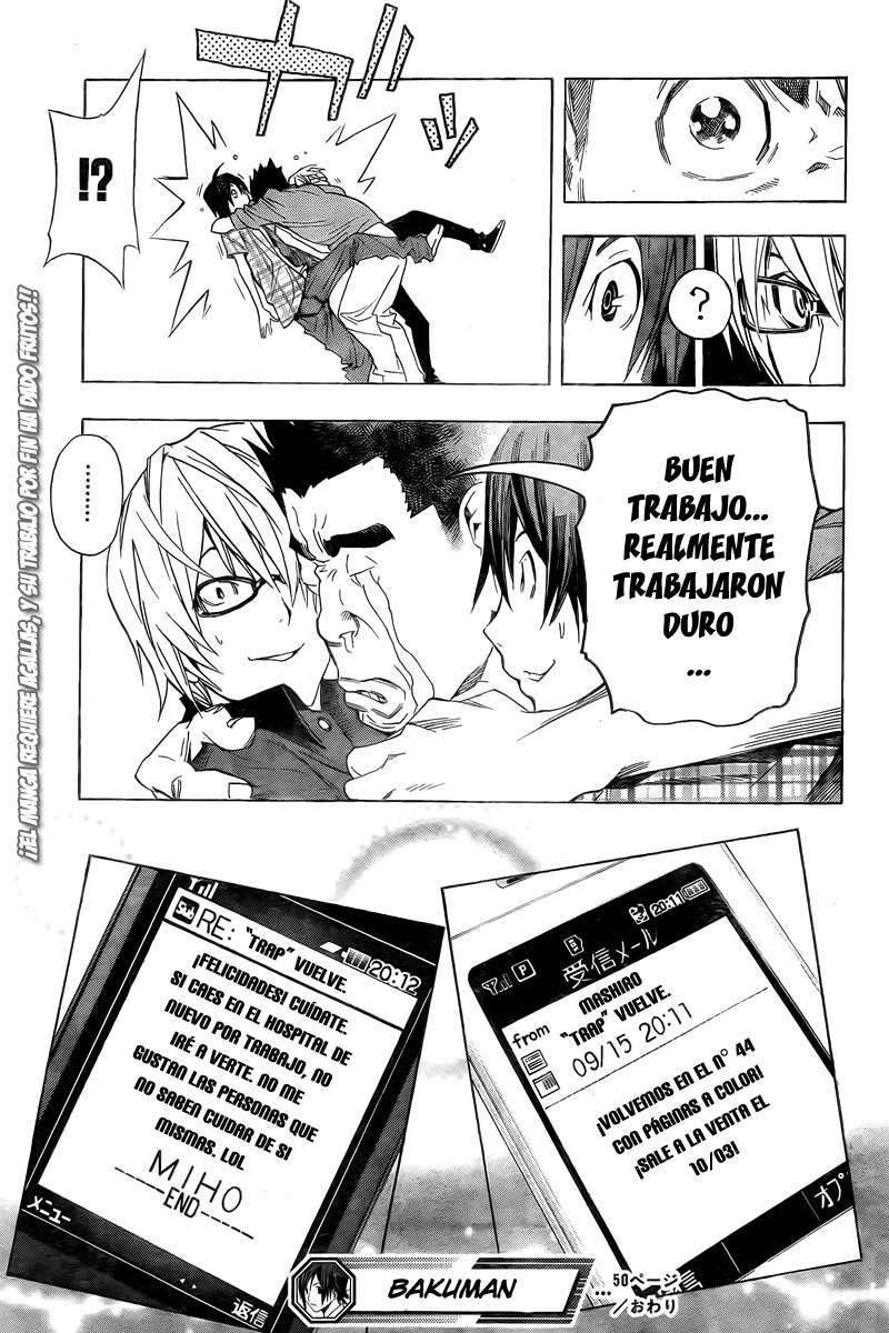 Read Bakuman! ES Manga Online