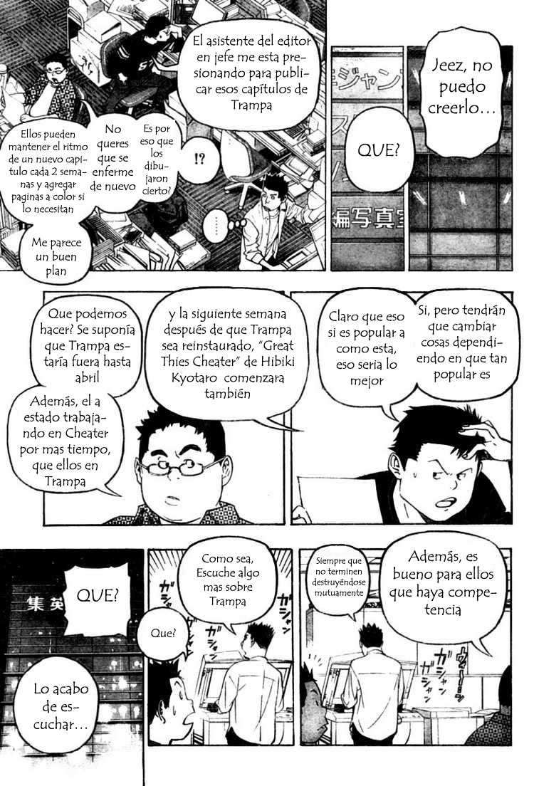 Read Bakuman! ES Manga Online