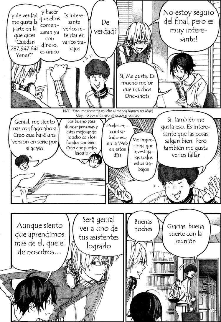 Read Bakuman! ES Manga Online