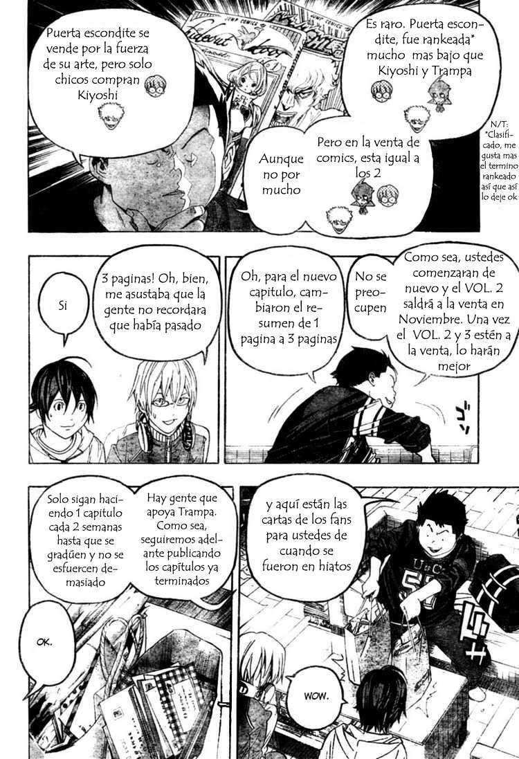 Read Bakuman! ES Manga Online