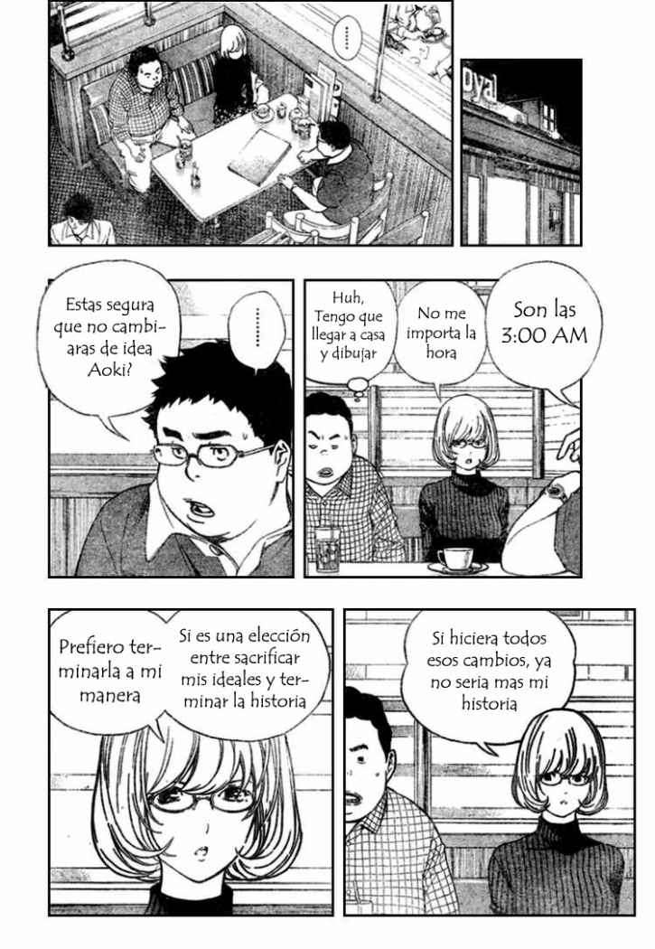 Read Bakuman! ES Manga Online