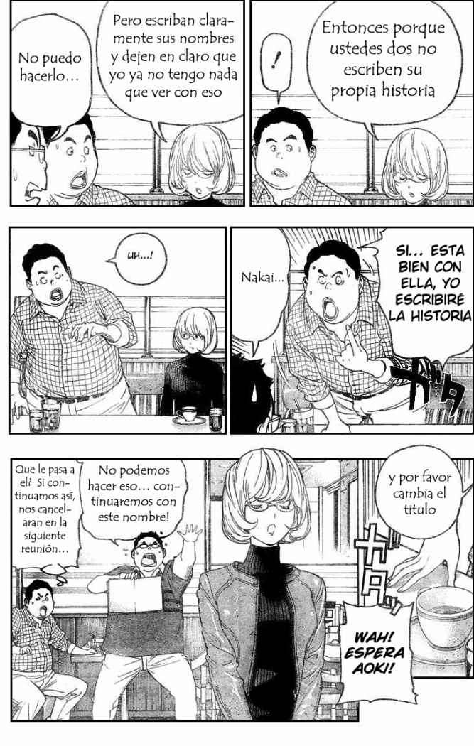 Read Bakuman! ES Manga Online