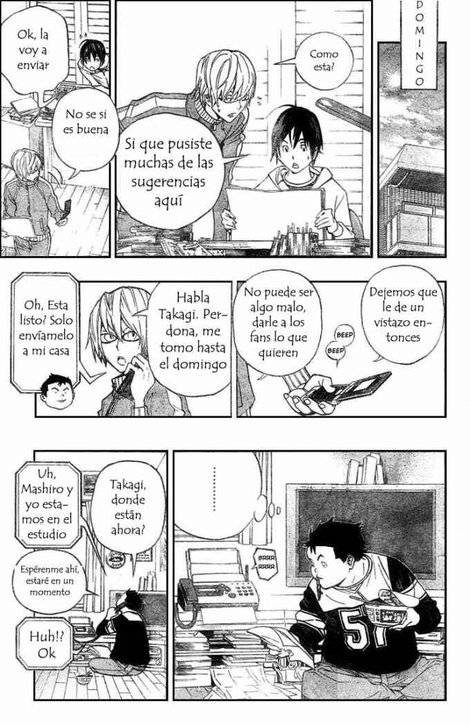Read Bakuman! ES Manga Online