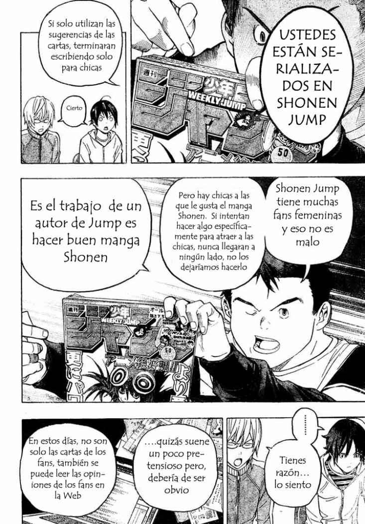 Read Bakuman! ES Manga Online