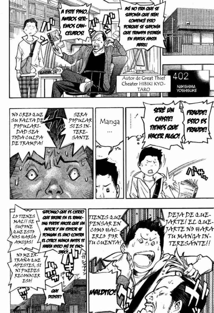 Read Bakuman! ES Manga Online