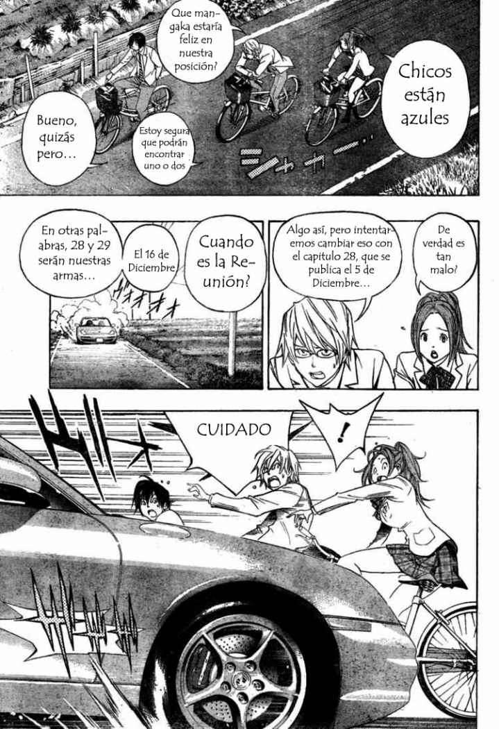 Read Bakuman! ES Manga Online