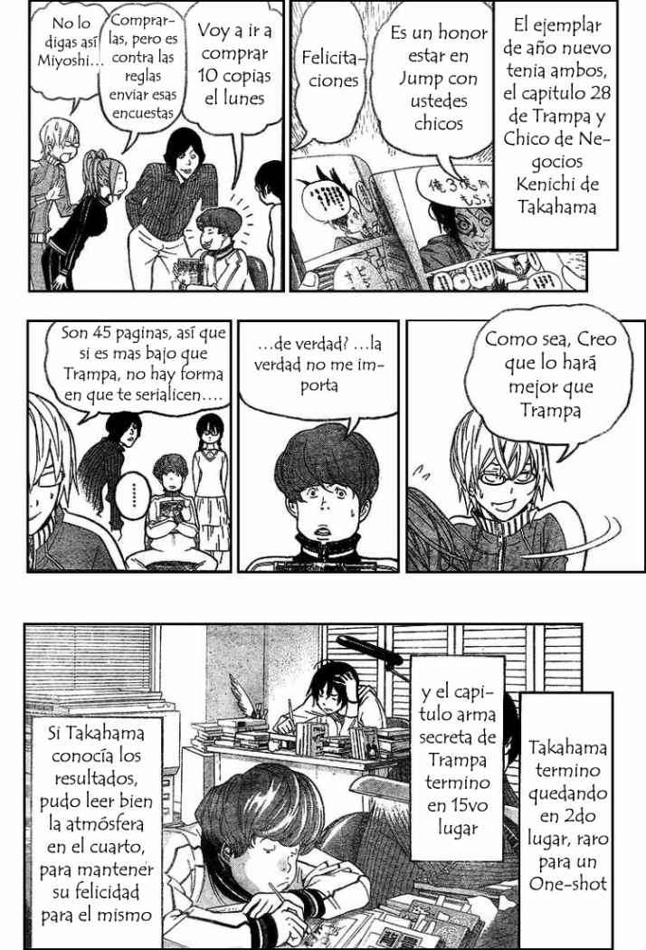 Read Bakuman! ES Manga Online