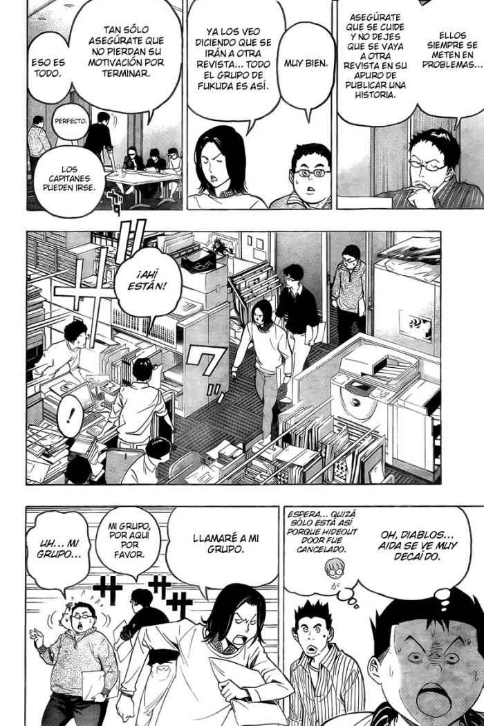 Read Bakuman! ES Manga Online