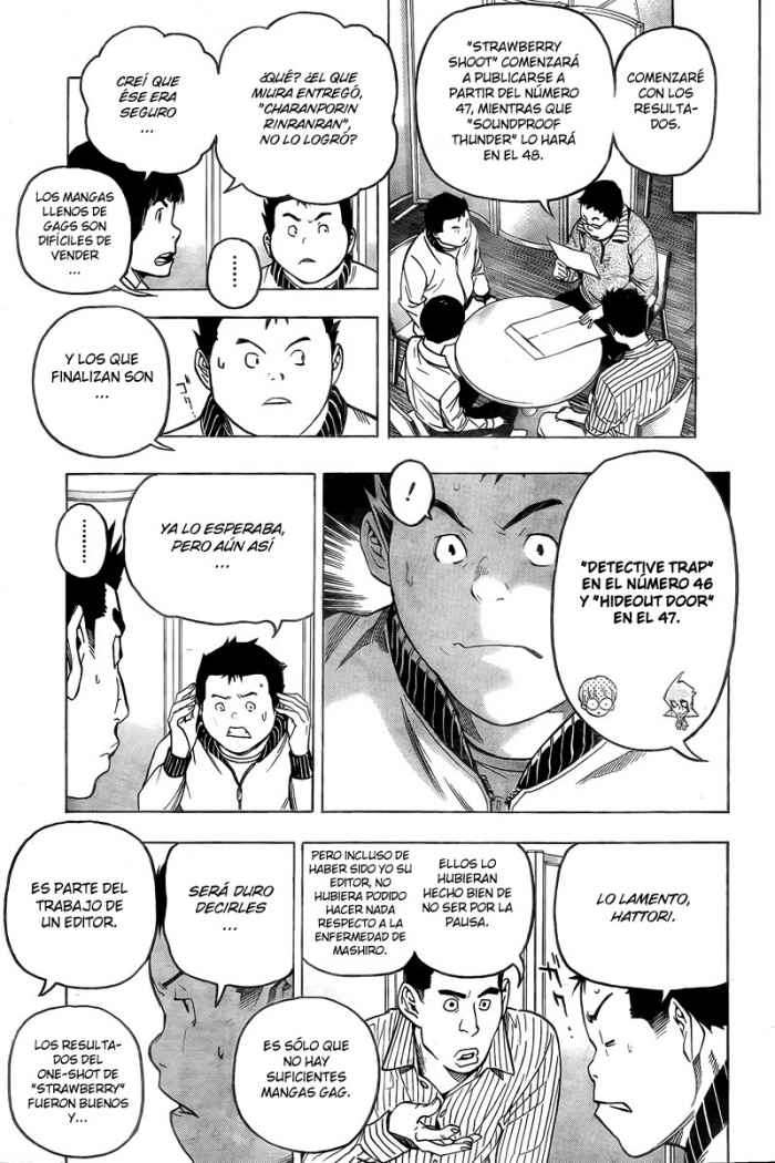 Read Bakuman! ES Manga Online