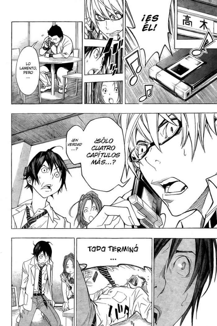 Read Bakuman! ES Manga Online