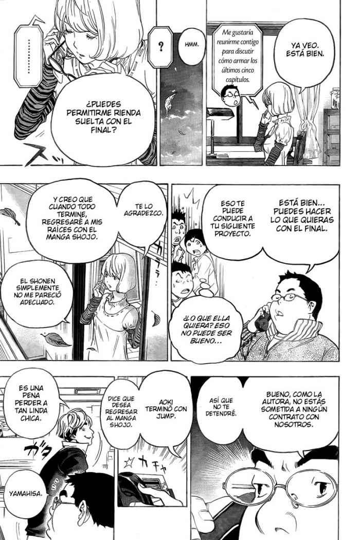 Read Bakuman! ES Manga Online