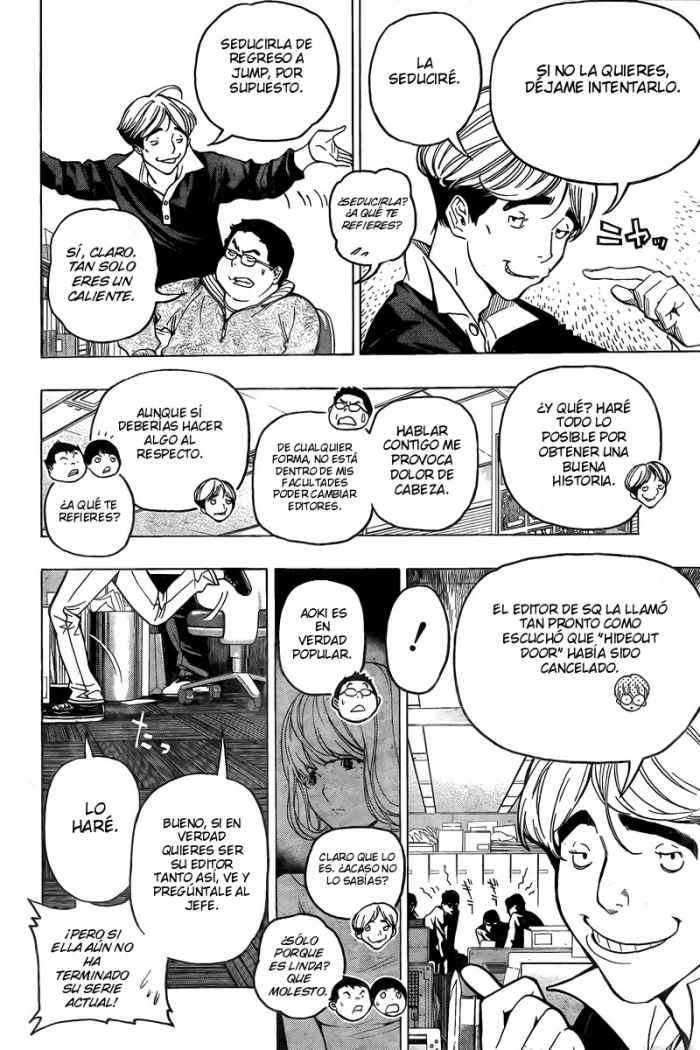 Read Bakuman! ES Manga Online