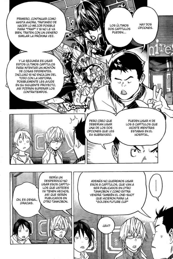 Read Bakuman! ES Manga Online