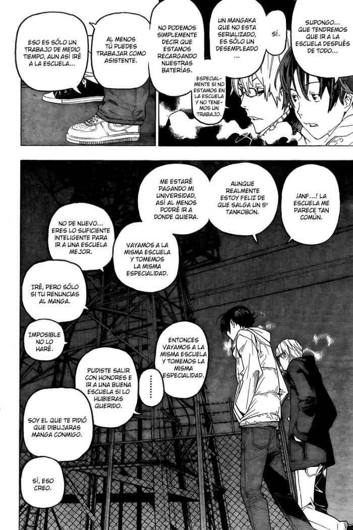 Read Bakuman! ES Manga Online