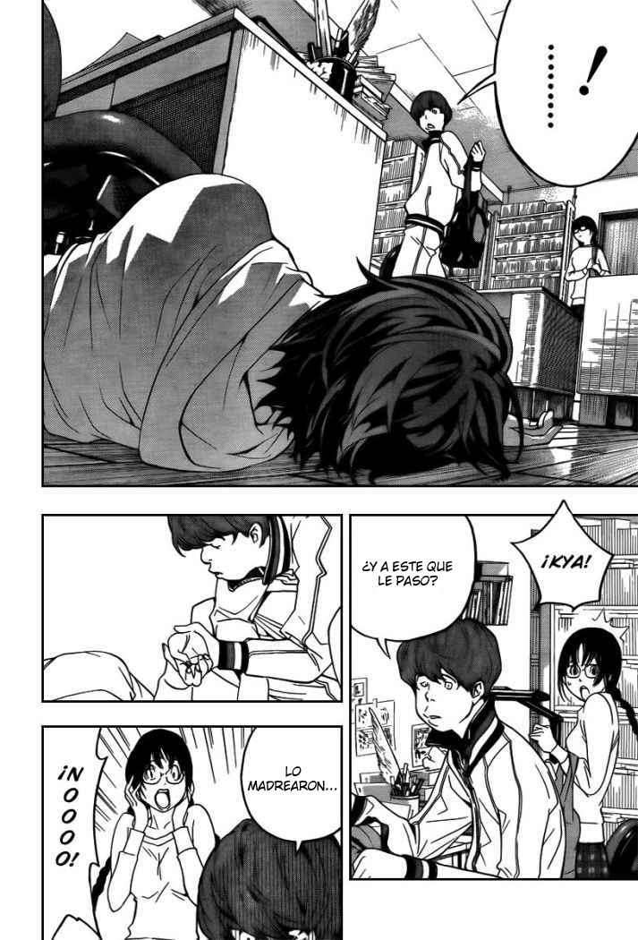Read Bakuman! ES Manga Online
