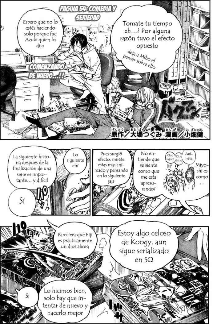 Read Bakuman! ES Manga Online