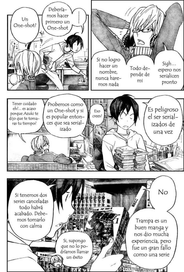 Read Bakuman! ES Manga Online