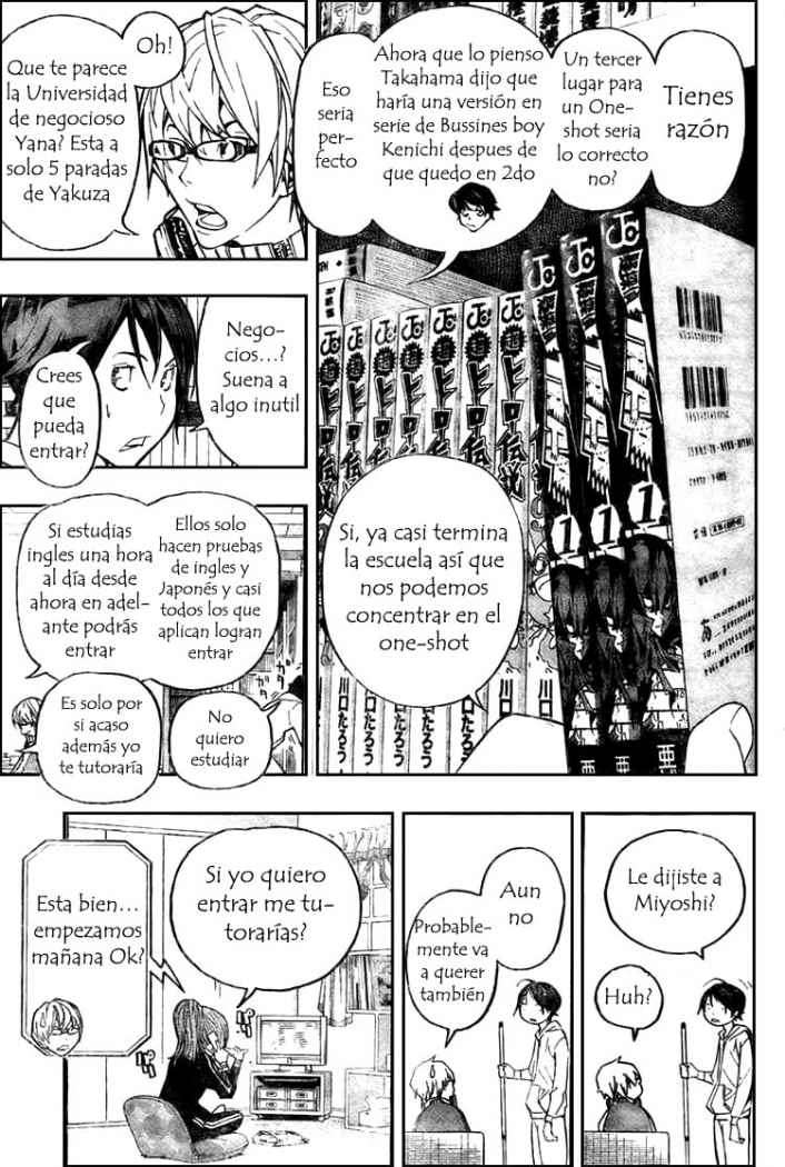 Read Bakuman! ES Manga Online