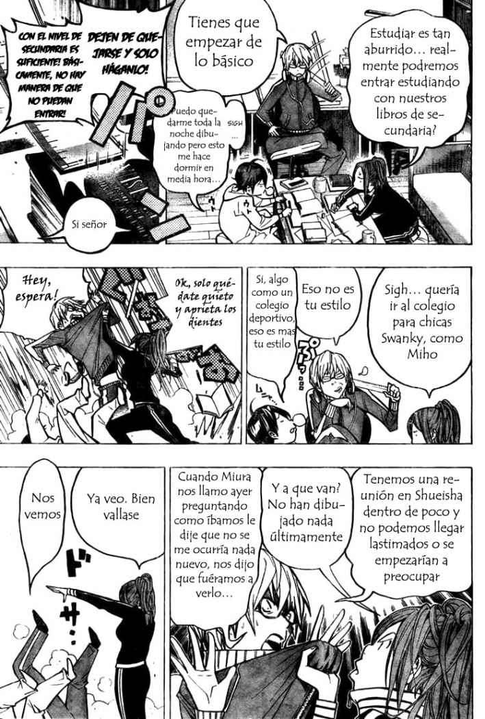 Read Bakuman! ES Manga Online
