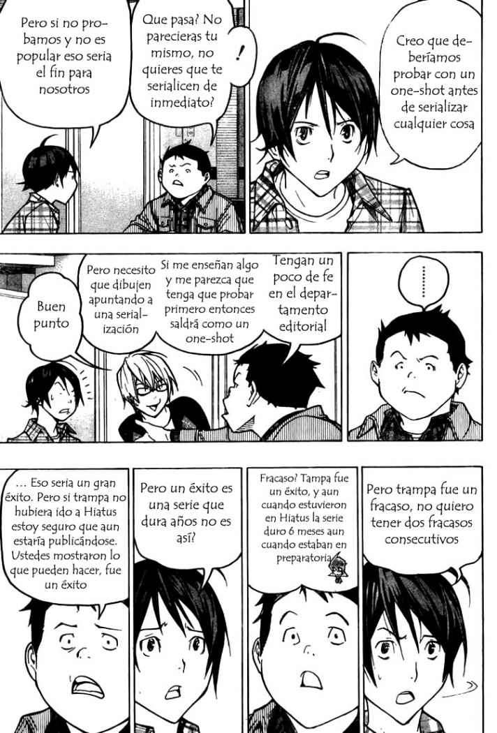 Read Bakuman! ES Manga Online