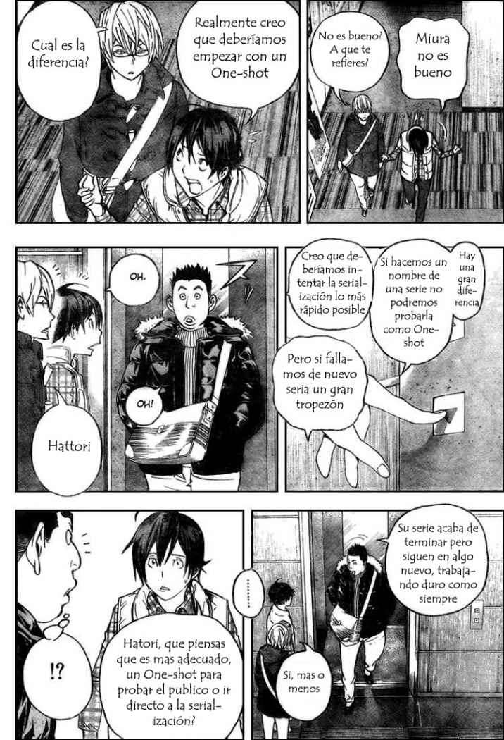 Read Bakuman! ES Manga Online
