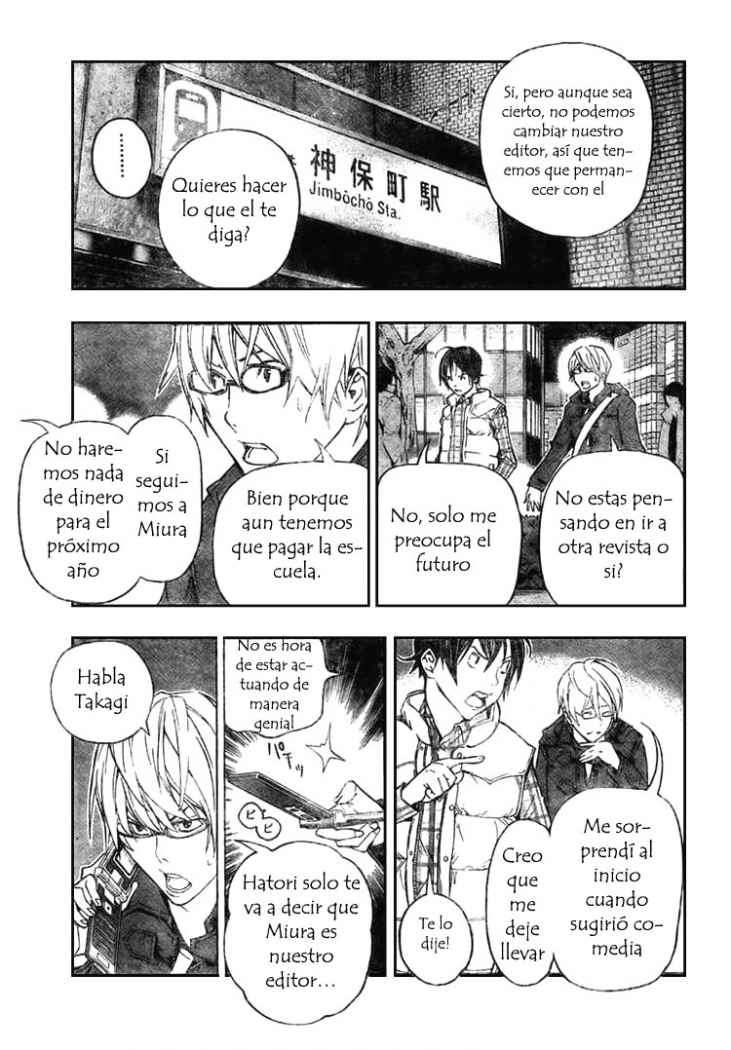 Read Bakuman! ES Manga Online