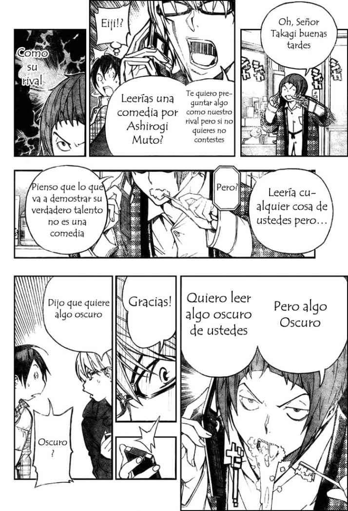Read Bakuman! ES Manga Online