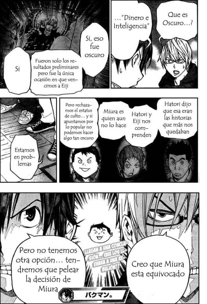 Read Bakuman! ES Manga Online