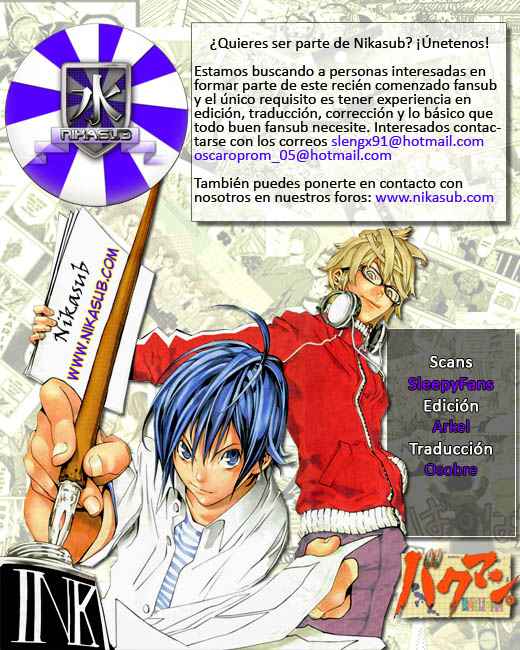 Read Bakuman! ES Manga Online