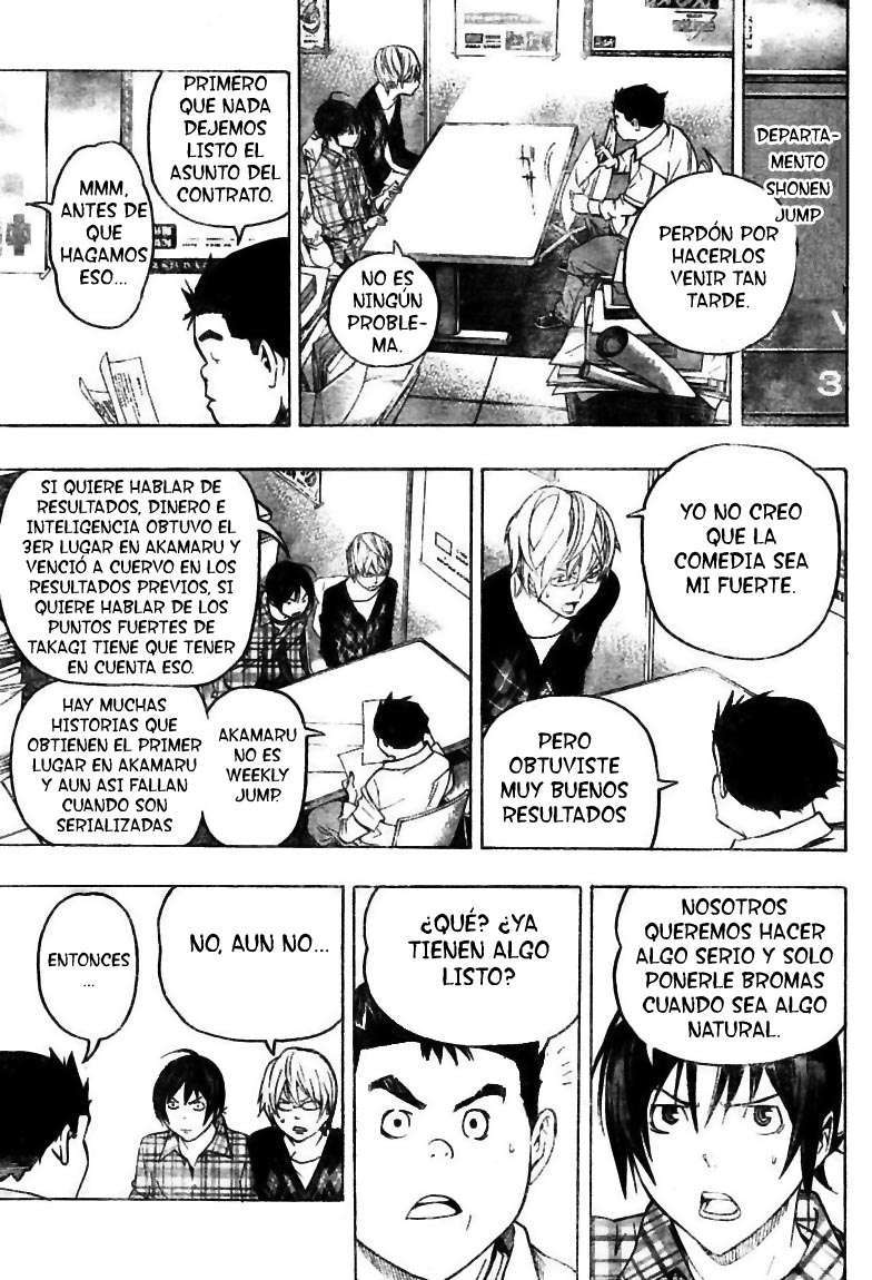 Read Bakuman! ES Manga Online