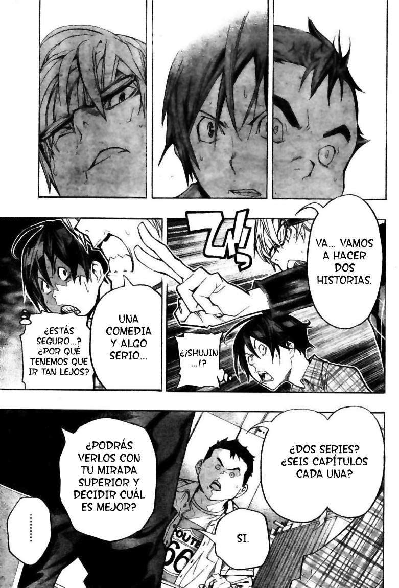 Read Bakuman! ES Manga Online