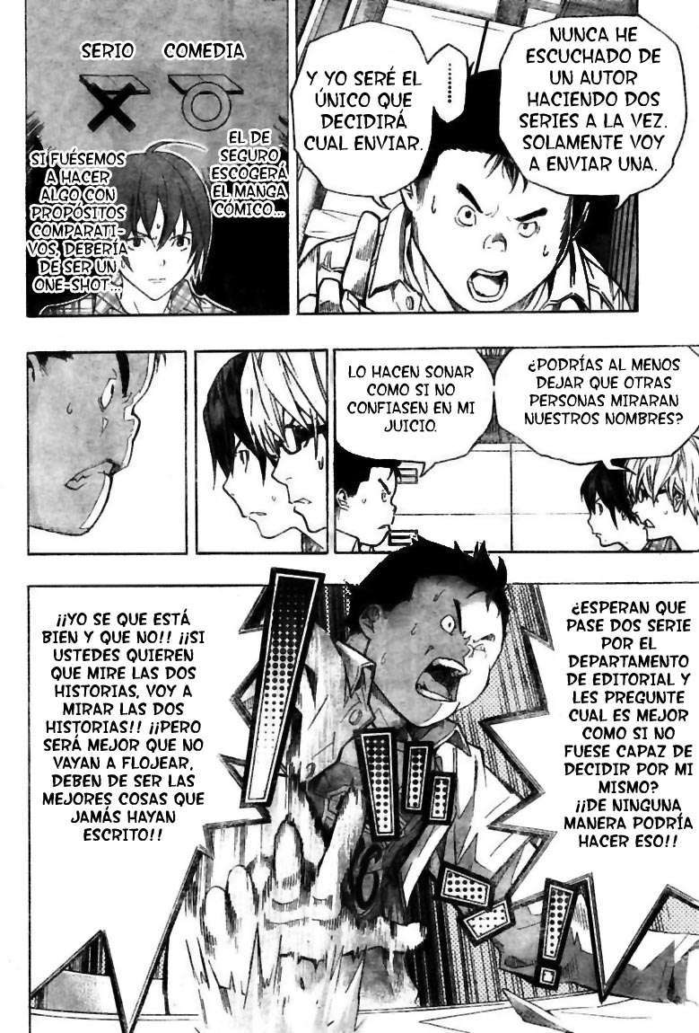 Read Bakuman! ES Manga Online