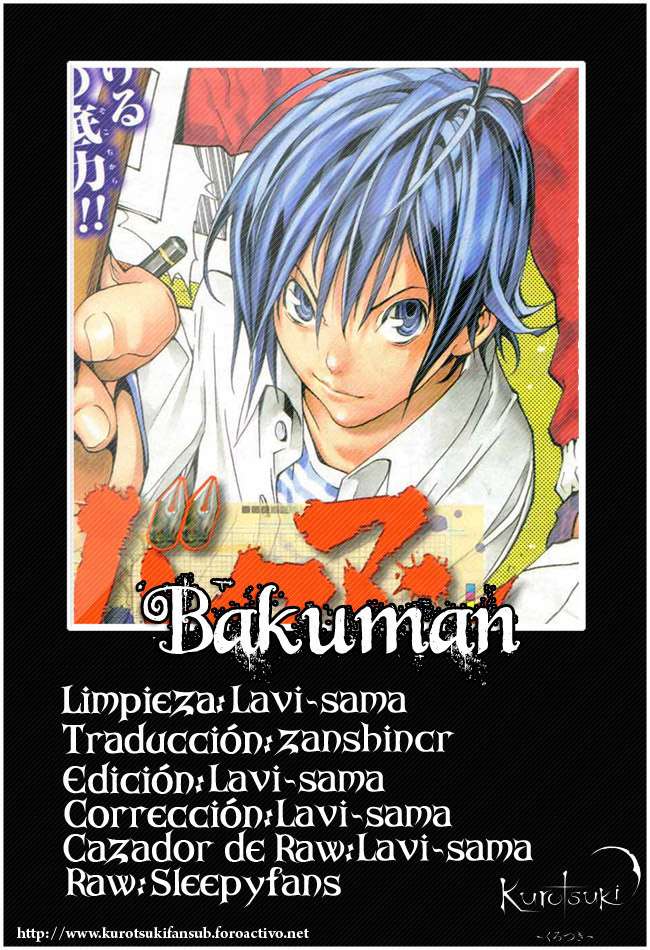 Read Bakuman! ES Manga Online