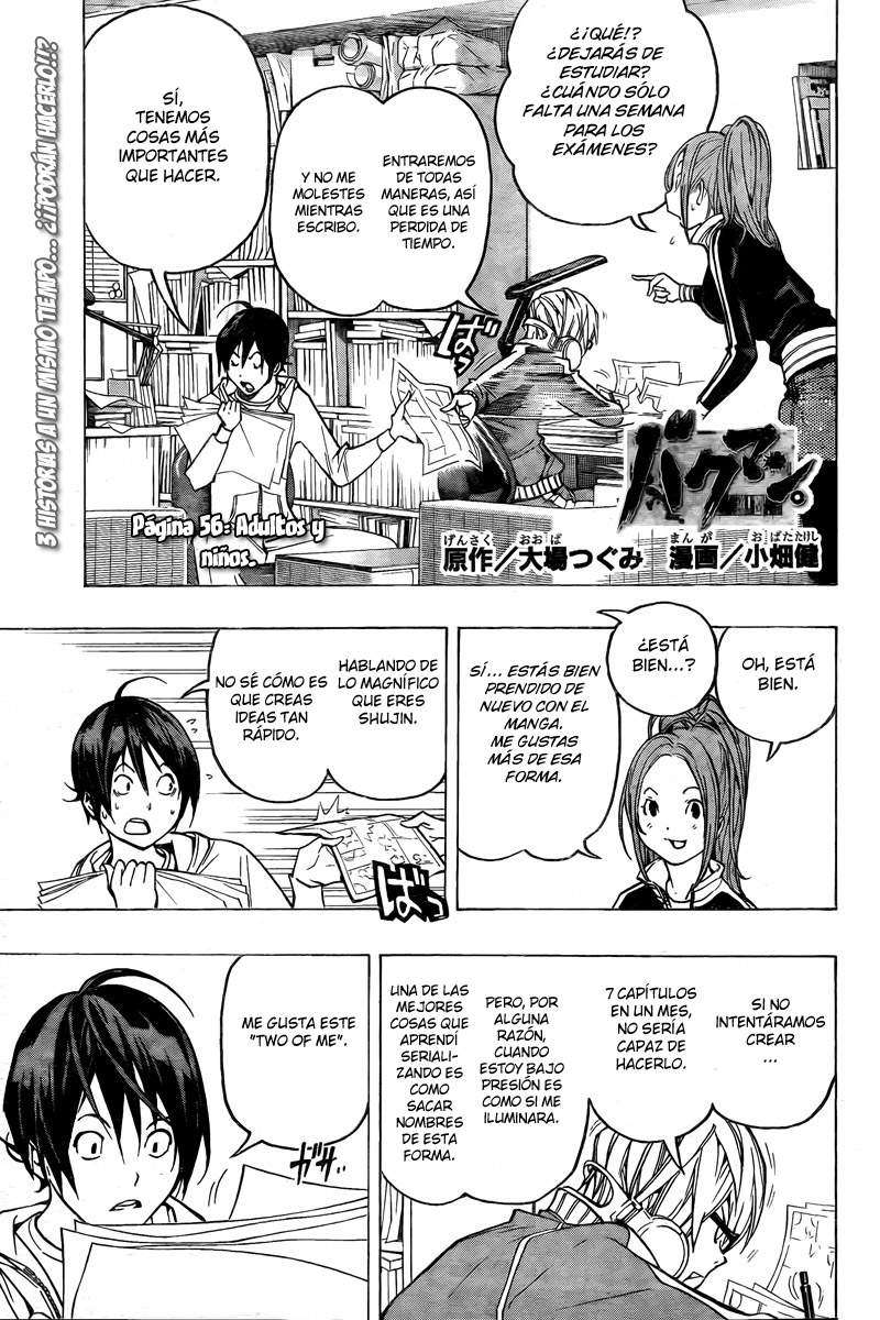 Read Bakuman! ES Manga Online
