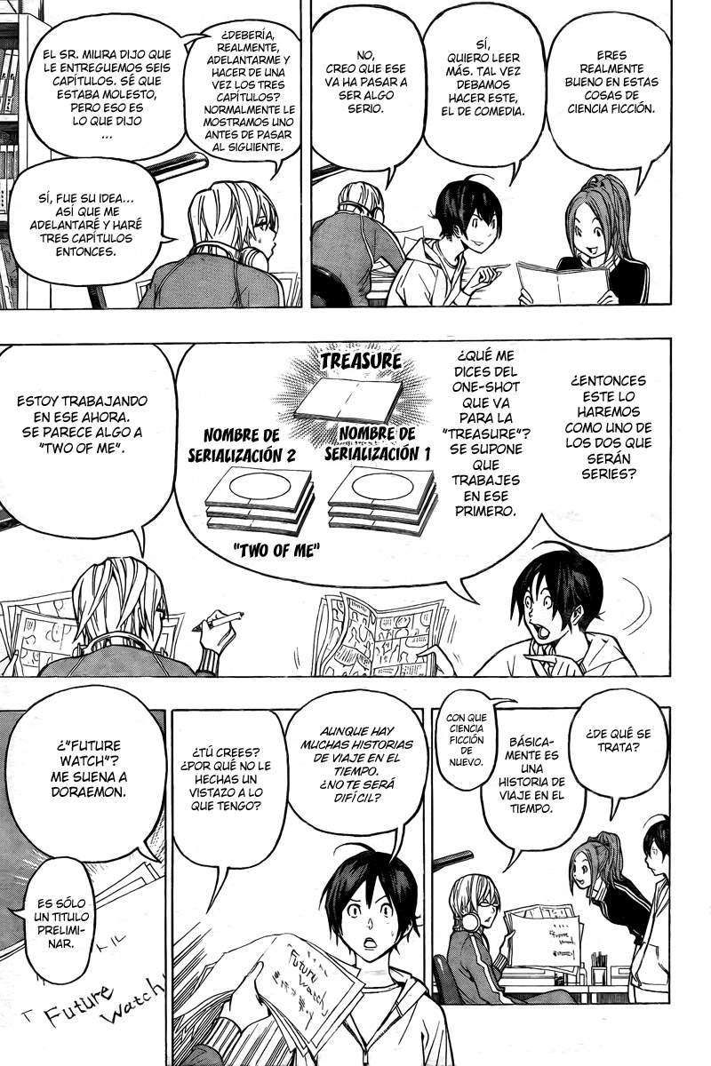 Read Bakuman! ES Manga Online