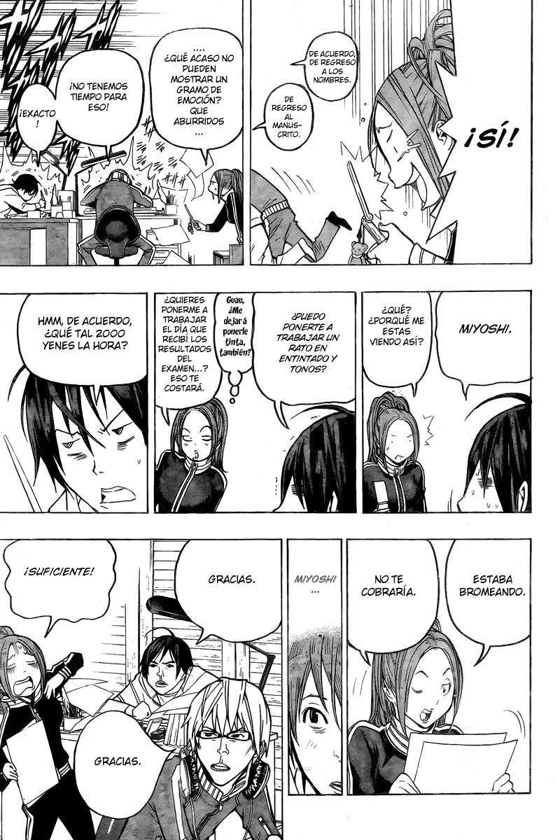 Read Bakuman! ES Manga Online