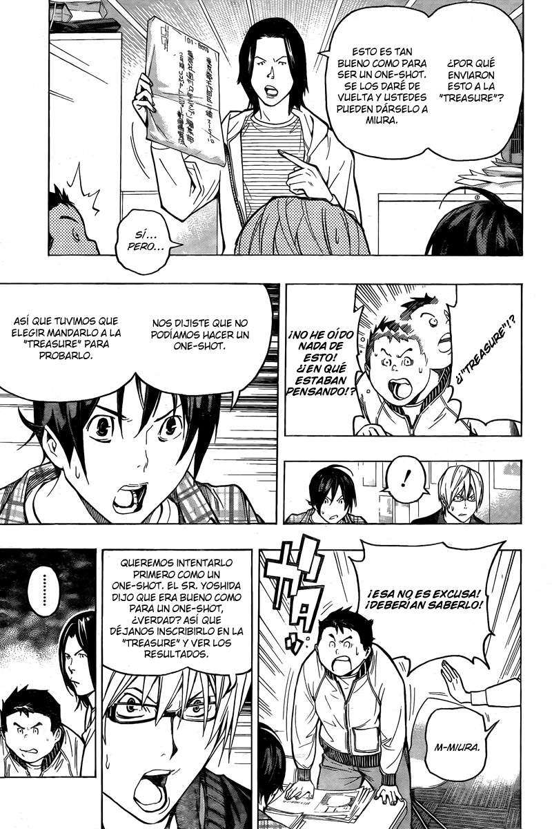 Read Bakuman! ES Manga Online