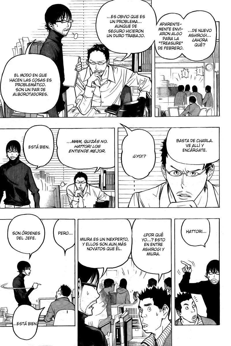 Read Bakuman! ES Manga Online