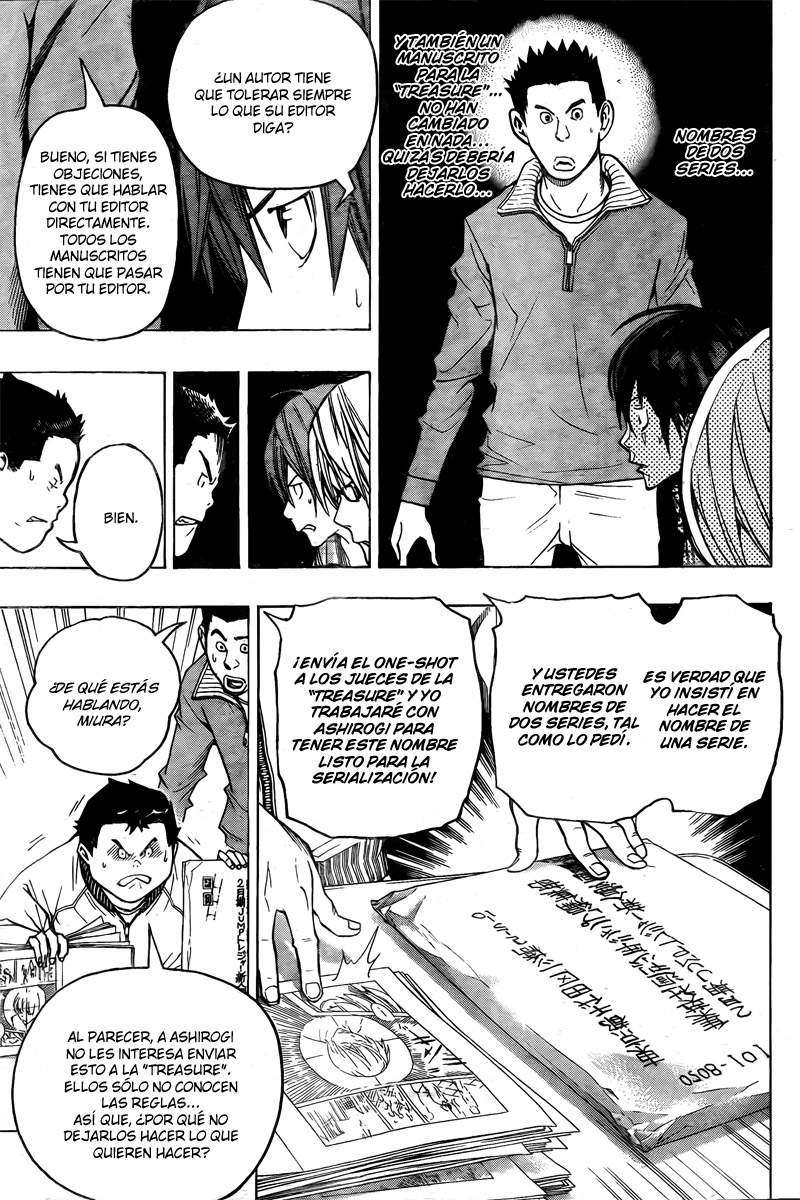 Read Bakuman! ES Manga Online